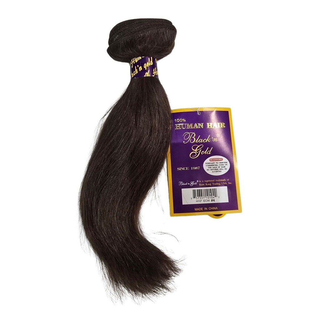 100% Human Hair Weave Bundle 10" Color #4 Black 'n Gold 3 PACKS ECW #4